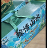稻香村月饼礼盒苏式酥皮枣泥豆沙1230g6味28饼中秋节礼品锦绣月礼 实拍图