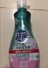 超能 内衣洗衣液 1.72斤(860g*1瓶) 内衣专用 长效抑菌 内衣内裤洗 实拍图