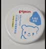 贝亲（Pigeon）婴儿舒缓爽身粉 甘草精华 含粉扑 120g HA09 实拍图