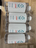 京东京造 75%酒精喷雾家庭装500ml*2瓶 酒精消毒液居家儿童办公抑菌 实拍图