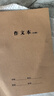 凑单神器作文本牛皮纸16k300格初中小学生3-6年级b5笔记本子缝线本软抄本作业本记事本省钱卡黑色星期五寒假作业 一升二 假期衔接 寒假衔接  实拍图