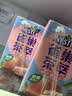 雀巢（Nestle）茶萃桃子清乌龙 果汁茶饮料250ml*24包 整箱 实拍图