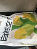 福丸自然空气白茶豆腐膨润土混合猫砂长效除臭 福鼎白茶2kg*6 实拍图