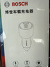 博世（BOSCH）SC580车载充电器超级快充点烟器充电器一拖三车充超级快充车载快充头点烟器充电头超级快充 实拍图
