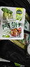 吉香居风干萝卜干25g*20袋减盐麻辣萝卜干嘎嘣脆下饭菜小袋便携零食即食 实拍图