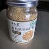 半山农有机亚麻籽粉250g 内蒙古金色亚麻籽熟粉双认证低温烘焙即食高纤 实拍图