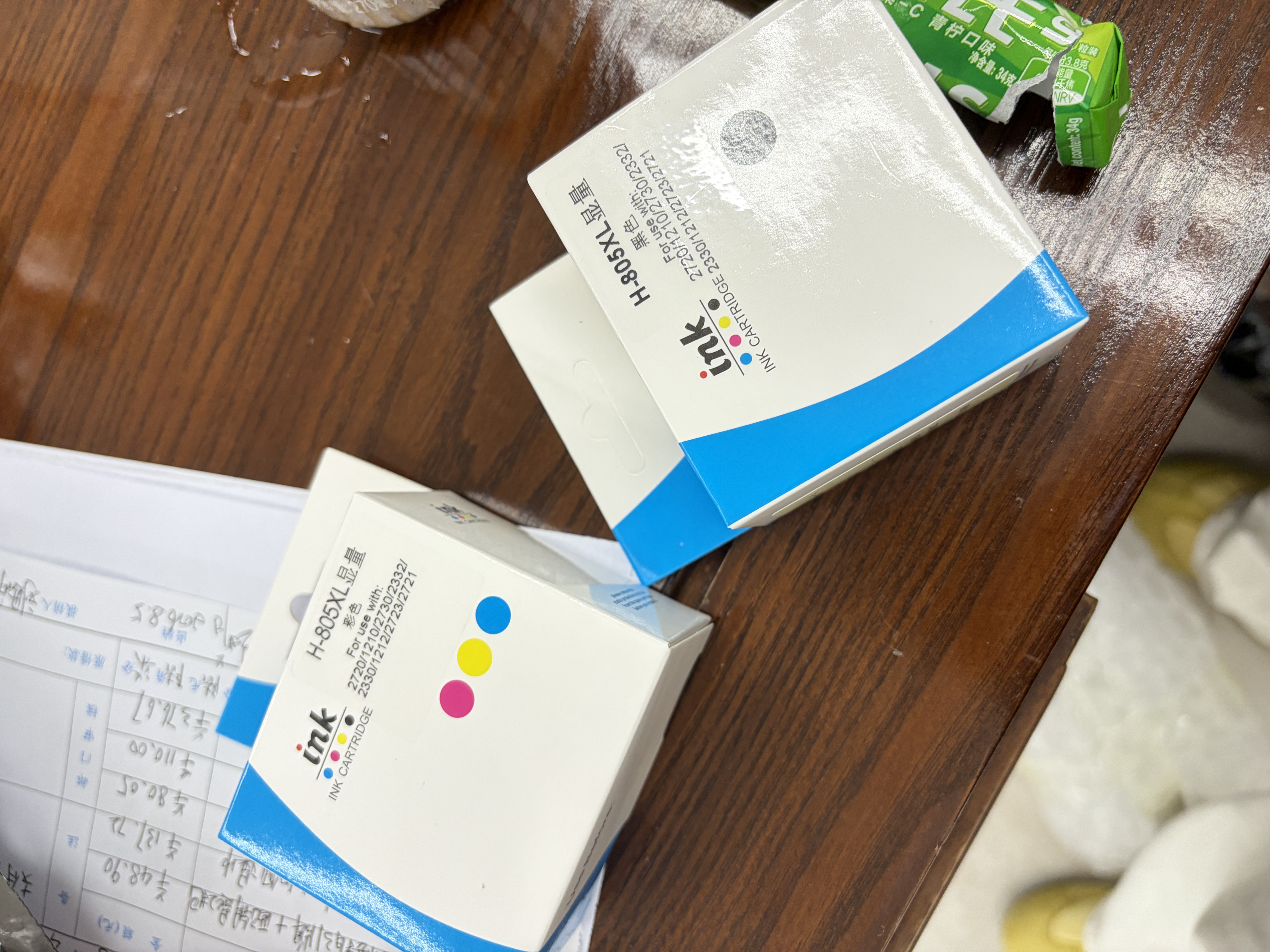 质印适用惠普805墨盒Deskjet 1200 1210 1212 1215 2300 2330 2331 2332 2333 2700 2720 2721 2722 2723打印机 805标准版黑彩 实拍图
