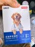 京东京造狗驱虫狗狗驱虫药体内外同驱耳螨跳蚤蜱虫非泼罗尼3支芬苯达唑6粒 实拍图