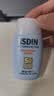 怡思丁（ISDIN）防晒霜隔离30ml*2 SPF50高倍防晒防水防汗紫外线出行生日礼物女 实拍图