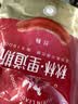 秋林里道斯 中华老字号 哈尔滨红肠580g/袋 量贩装 东北特产 休闲零食 实拍图