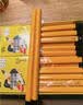 中华【热门商品】6700+升级版HB学生练字粗杆大三角铅笔/笔芯加粗/矫正握姿沾顶易抓握48支/盒赠卷笔刀 实拍图