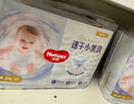 好奇（Huggies）金装小黑洞纸尿裤XL108片(12-17kg)尿不湿【速干不易红】 实拍图