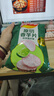 乐事（Lay's）香芋片 沁爽青柠味 60克 膨化食品 实拍图