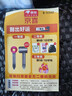 手工工具套装实验DIY多功能精密32合一24合一皮包款12合一螺丝刀起子手机电脑笔记本维修 工具盒25合一（塑料杆）颜色随机 实拍图