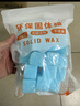 维简固体酒精块酒精炉火锅炉专用引火燃料耐烧家用小火锅干锅固态商用 实拍图