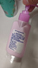 碧柔（Biore）花王深层净润眼唇温和卸妆乳150ml*2清洁毛孔敏感肌男女护肤品 实拍图