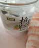 养益君柏子仁60g 新货正宗柏子仁籽白子仁搭柏子仁中药材助眠泡水喝 实拍图