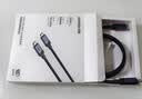绿联全功能Type-C数据线双头PD240W充电线ctoc兼容雷电4显示器4K投屏视频传输苹果华为平板笔记本电脑 实拍图