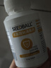 SEEDBALL公共洗衣机消毒片次氯酸钠泡腾片洗地机拖地母婴衣物游泳池消毒液 实拍图