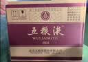五粮液 普五八代 浓香型白酒 52度 500ml*6瓶  原箱 官方授权 酒厂直供 实拍图