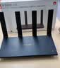 华为路由 AX6 Pro  WiFi6+ 7200Mbps 千兆无线路由器 家用全屋覆盖 wifi穿墙王 实拍图