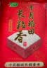十月稻田 长粒香大米 20斤（东北大米 香米 10kg/公斤） 实拍图