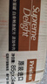 富力鲜（Frisian）泰国进口 猫罐头85g*24罐白身鲔鱼+牛肉罐头成猫宠物猫粮零食湿粮 实拍图
