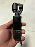 大疆 DJI Osmo Pocket 4 一英寸口袋云台相机 OP灵眸手持数码相机 旅游vlog 便携美颜摄像 全能套装 实拍图