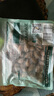 三只松鼠碧根果500g/袋装 坚果炒货干果手剥休闲零食团购送礼一斤装 实拍图