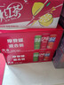 可口可乐（Coca-Cola）可乐*12+雪碧*8+芬达*4 有糖汽水 碳酸饮料  330ml*24罐 实拍图