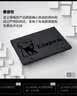 金士顿（Kingston）960GB SSD固态硬盘 SATA3.0接口 A400系列 读速高达500MB/s 实拍图