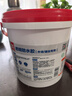 雨虹防水 外墙防水涂料 透明防水胶 补漏王 窗台补漏透明隐形防水 1KG 实拍图