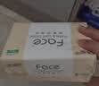 洁柔抽纸 粉Face3层110抽*24包 可湿水纸巾卫生纸 柔韧抽纸整箱 实拍图