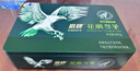 鹰牌花旗参西洋参茶3g*40包/盒送老人长辈礼盒礼品无礼袋 实拍图