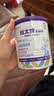 纽太特太益加深度水解配方粉 含乳糖+益生菌HMO 牛奶蛋白过敏儿童适用 太益加HMO 400g*1罐 【深度水解1-10岁】 实拍图