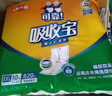 可靠（COCO）吸收宝成人护理垫2XL60片80*90cm加大舒适防漏隔尿垫产褥垫床垫 实拍图