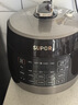 苏泊尔（SUPOR）0涂层0氟抗菌球釜电压力锅5L全自动SY-50YC5011Q电饭煲高压锅4-6人丝印批次随机发货 实拍图