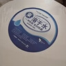 缘爱大卷纸商用4层505节*12卷卫生纸大盘纸有芯卷筒纸厕纸巾整箱销售 实拍图