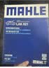 马勒（MAHLE）防护型空调滤芯抗病毒LAK621P(明锐速腾迈腾途安途观/高6/Q3/昊锐 实拍图