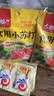 古松食用小苏打200g三袋 面包饼干糕点烘焙原料厨房家用 碳酸氢钠 实拍图