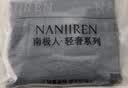 南极人（Nanjiren）男士内裤【纯棉透气+10A抗菌】男生短裤2026新款高端男款平角内裤 实拍图