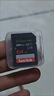 闪迪（SanDisk）64GB SD相机内存卡 C10 拍摄全高清视频 微单/单反数码相机存储卡 坚固耐用 超高性价比 实拍图