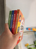 我的100个小小问题全4册点读版 2-3岁3-6岁幼儿百科十万个为什么幼儿启蒙儿童百科趣味科普读物图书童书儿童书籍暑期阅读 支持豚小蒙小鸡球球点读笔 实拍图