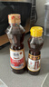古币 芝麻香油 纯芝麻香油450ml 凉拌调味火锅油碟京粮出品北京老字号 实拍图