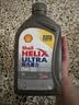 壳牌（Shell）全合成机油超凡喜力0W-20 API SP/C5级 1L灰壳汽车保养香港进口 实拍图