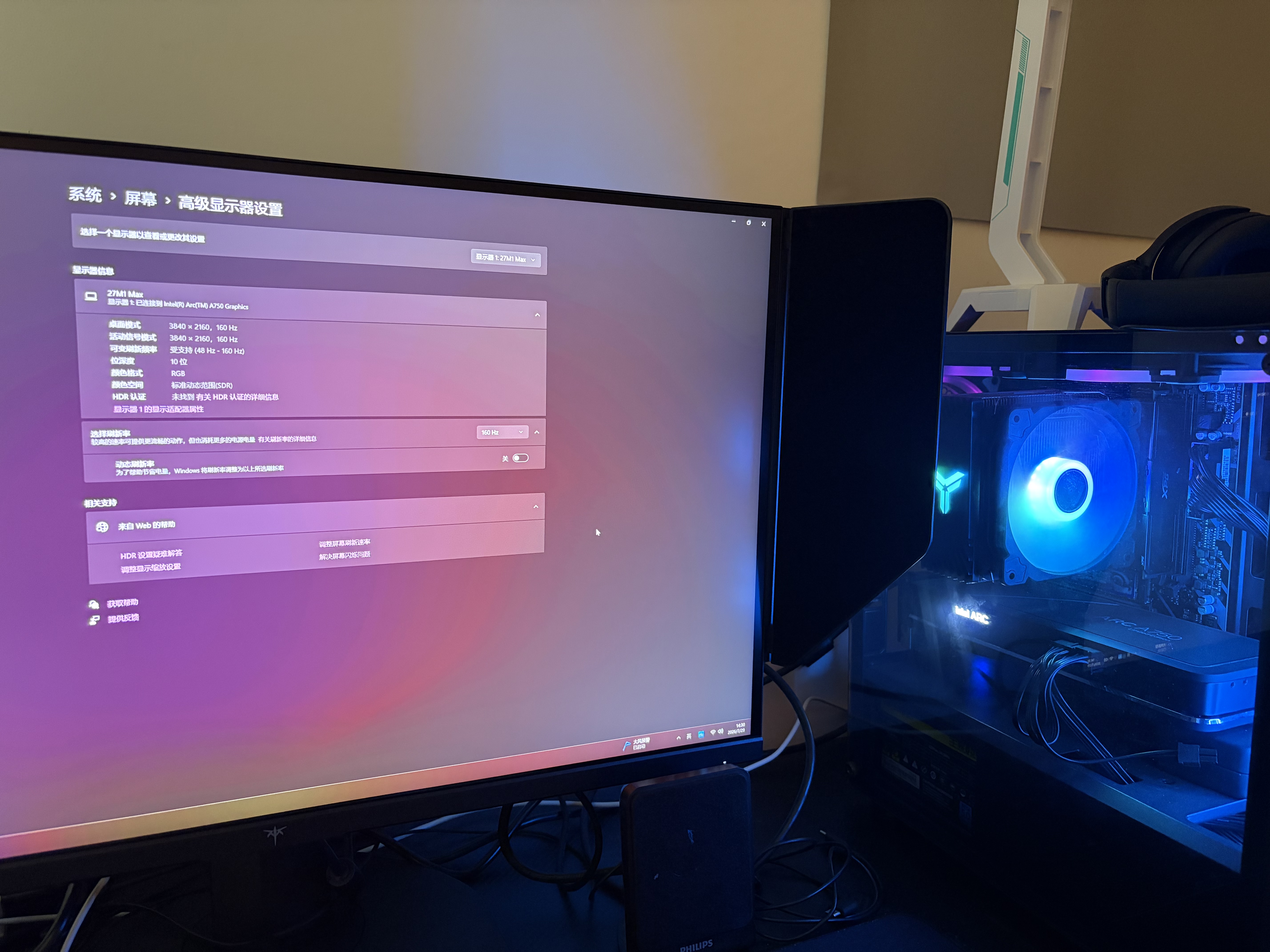 KTC 27英寸4K 160Hz双模320Hz满血HDMI2.1显示屏Type-c 90w办公HiDPI逐台校色电脑显示器大师27M1 MAX 实拍图