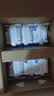 佳宝利乐枕纯牛奶 195ml*16袋 整箱 营养早餐奶 实拍图