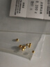 喜上眉梢【喜上眉梢】999足金蹦迪镭射散珠黄金3D硬金超闪足球珠圣诞礼物 0.2g 2mm新版蹦迪珠约多颗 实拍图