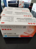 丽珠得乐枸橼酸铋钾胶囊120mg*40粒 胃痛胃酸 慢性胃炎 胃灼热感 烧心反酸 胃黏膜保护肠胃药 实拍图