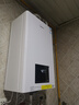 美的（Midea）无极变频省气恒温燃气壁挂炉天然气采暖地暖家用锅炉热水器 全新富氧密闭稳燃舱L1GB26-MC2D 实拍图